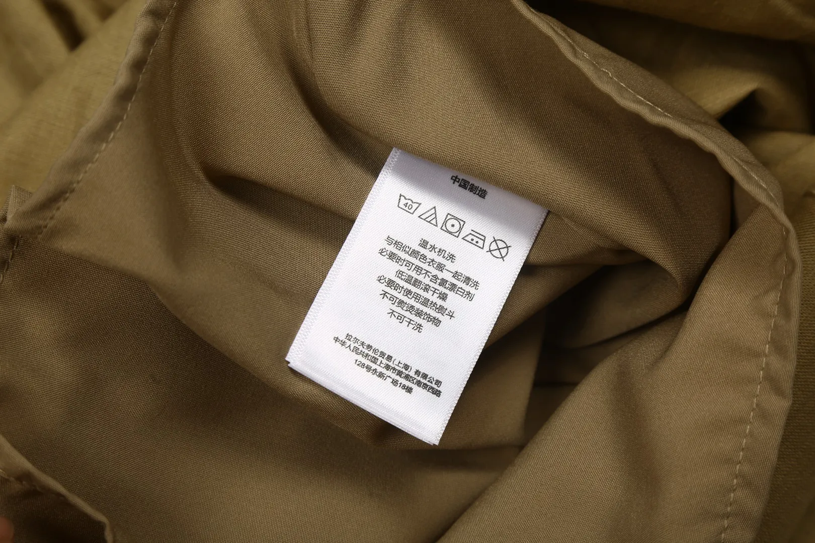 P210 Actual photo [High-end quality] Style number: 25052# Color: Navy blue/off-white/light khaki/ice blue/dark khaki Size: S to Short five-point version, double-layered inside and outside to prevent exposure, double stitching to cover the independent waistband ✅ - Professional washing before the car, the texture of the fabric is tight and soft ✅ - RL/Ralph Lauren linen shorts are simply a summer savior. The linen material allows every pore to breathe freely, say goodbye to sticky heat. Walking on the road, the wind blows, and the heat all over the body is instantly smoothed away. The bamboo texture is natural and unique, simple and pure texture, full of laziness and old money style.